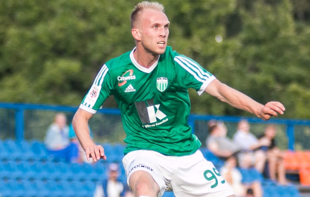 Video: Levadia viis väravat Transile
