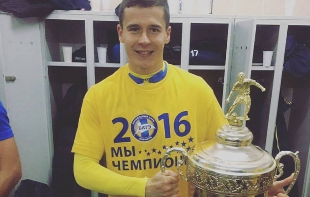 Artur Pikk Valgevene meistritiitliga. Foto: FC Levadia Twitter