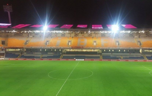 Fatih Terimi nime kandev staadion. Foto: Basaksehiri Twitter