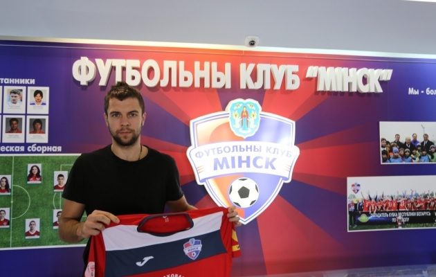 Selle aasta mängib Sergei Mošnikov Valgevene kõrgliigas FK Minskis. Foto: fcminsk.by
