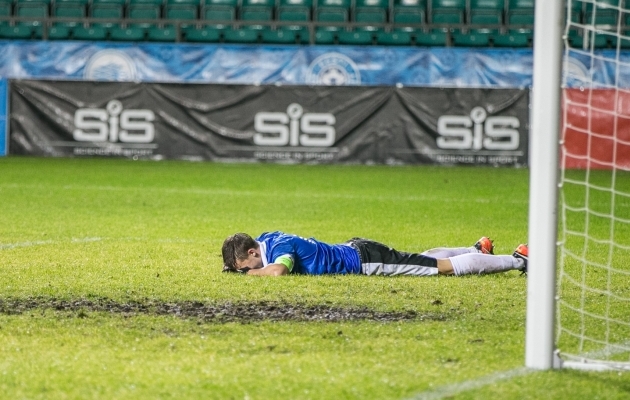 Video: U21 valus kaotus Islandile  (Lilanderi fantastiline karistuslöök!) 