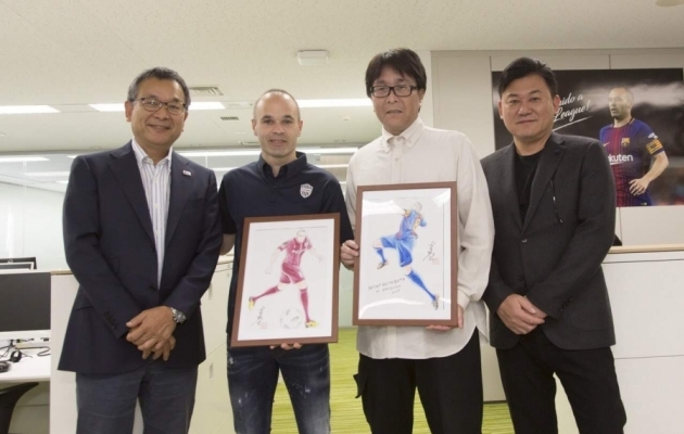 Foto: rakuten.today