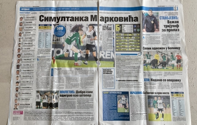 Serbia spordip&auml;evalehe Sportski Žurnal kajastus Partizan - Flora mat&scaron;ist. Foto: Ott J&auml;rvela