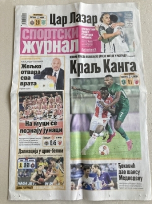 Serbia spordip&auml;evalehe Sportski Žurnal esikaas. Foto: Ott J&auml;rvela