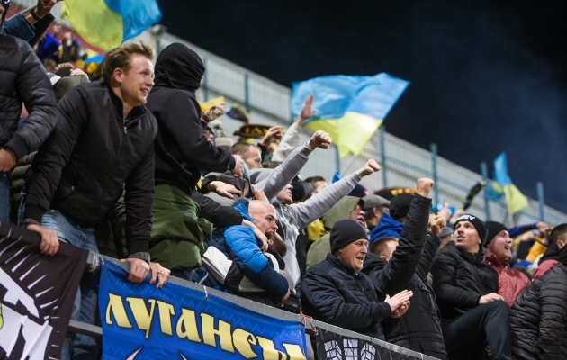 Ukraina jalgpallifännid 2019. aasta sügisel Žaporižžjas, kus nende koondis võõrustas Eestit. Foto: Jana Pipar / jalgpall.ee