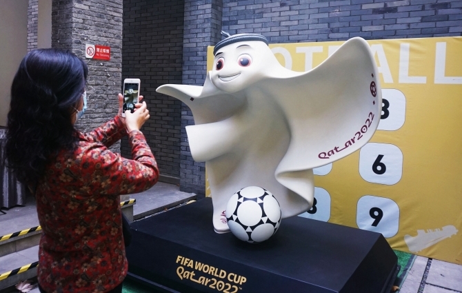 MM 2022 | Pearätist maskott esitab inglasi pahandavat legendi
