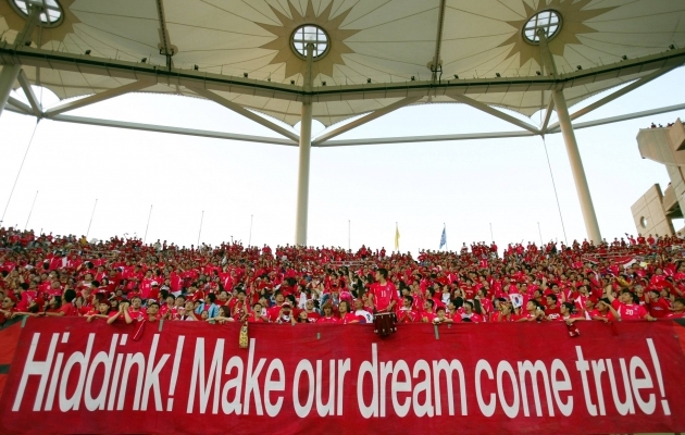 Lõuna-Korea fännid said, mis nad tahtsid: palavalt armastatud Guus Hiddink viiski nende unistuse ellu! Foto: Scanpix / Imago / Camera 4