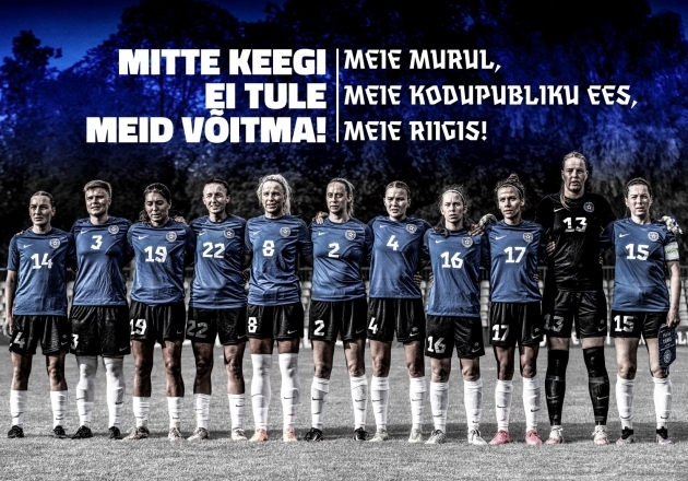 See on &uuml;ks postritest, mis ripub riietusruumis seinal. Foto: erakogu