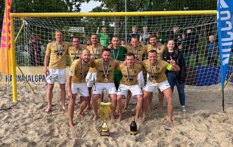 Augur teenis suure võiduga oma viienda superkarika