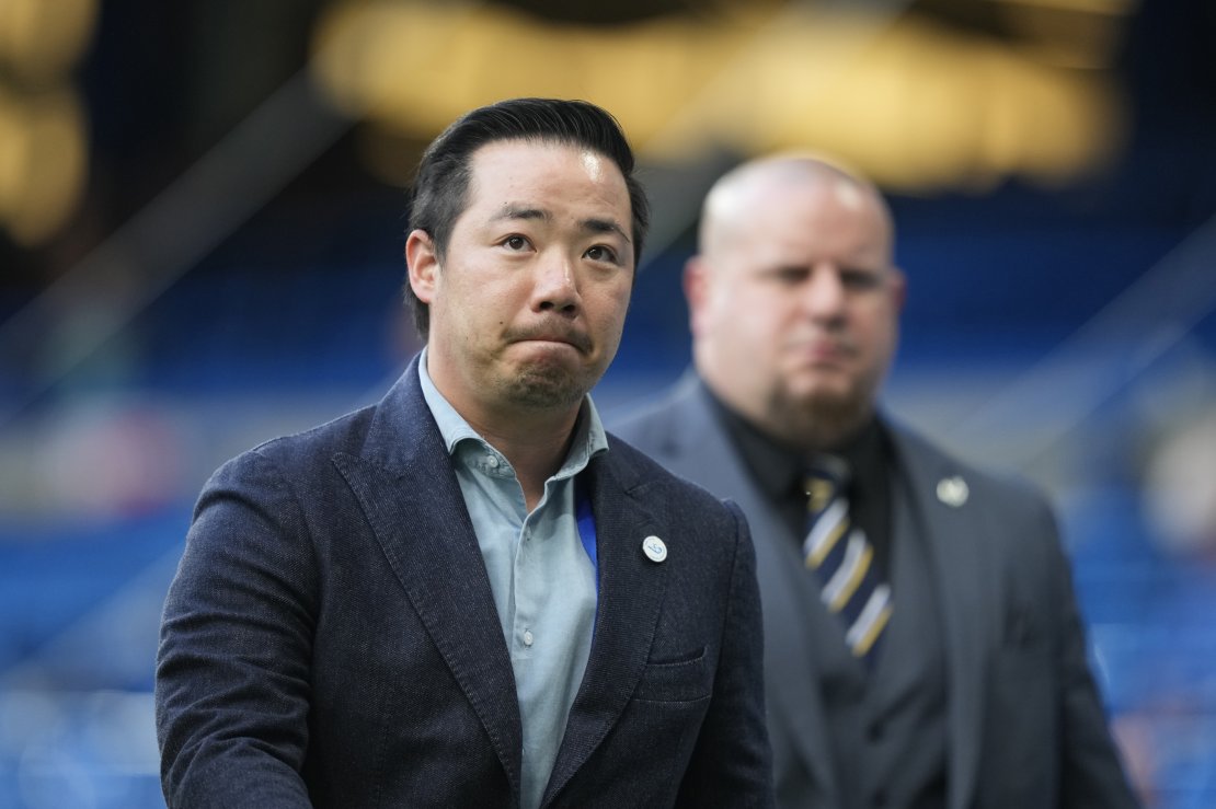 Inglismaa esiliigast langenud Leicester City pandi müüki