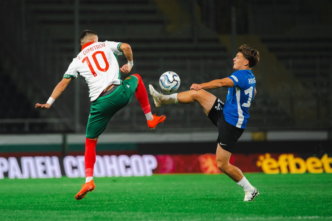 Fotograaf: Liisi Troska